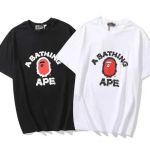 Bape Clothing Profile Picture